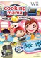 jl game COOKING MAMA WORLD KITCHEN WII