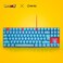 FRTEC Dragon Ball Super Keyboard Compatible with PC Mac PS5 Switch XBOX SERIES SX