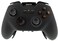 Bionik VULKAN Controller