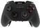 Bionik VULKAN Controller