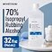 McKesson Isopropyl Rubbing Alcohol 70 USP First Aid 32 oz 1 ct