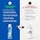 Evogen EVP AQ Liquid Glycerol Muscle Volumizer Unflavored 16 Fl Oz