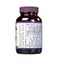 BlueBonnet Nutrition Mens ONE 40 Whole FoodBased Multiple