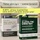 Exploro Multi Level THC Urine Test 3Level Cutoffs 2050100 ngmL 3 Pack