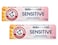 ArmARM HAMMER Sensitive Teeth Gums Toothpaste 45 oz Pack of 2