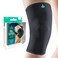 OPPO RK200 Knee Compression Sleeve Medium 1 Pack