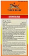 Tiger Balm Balm Arthritis Rub