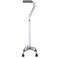 Carex Quad Cane with Small Base Quad Walking Cane with Offset Cane Handle and Adjustable Height 4 Tip Cane for Stability GreySilver