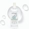 Littley Pacifier Teether Cleaner HOCl Spray 8 oz