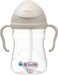 b.box bbox Sippy Cup with Weighted Straw Toddler Straw Cup Spill Proof 8oz