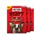 Milk-Bone GravyBones Small Dog Biscuits 60 oz Boxes