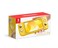 Nintendo Switch Lite Yellow