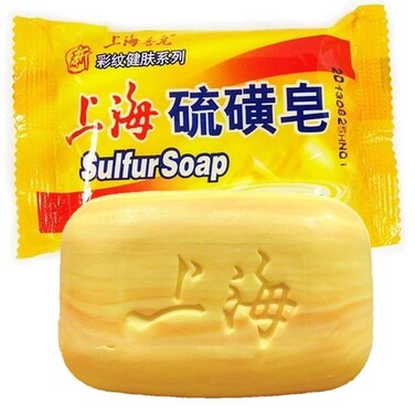 Shanghai Sulfur Soap 3 Packs
