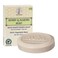 Madina Bar Soaps Honey Almond