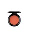 MAC AcM Small Eye Shadow Red Brick 005 Oz
