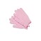 Cala Spa Solutions Exfoliating Bath Gloves