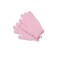 Cala Spa Solutions Exfoliating Bath Gloves