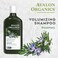 Avalon Organics Shampoo Volumizing Rosemary 11 Oz