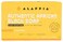 Alaffia Unscented Authentic African Black Soap, 5 Oz