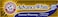 ArmHammer Arm Hammer Advance White Toothpaste 09 Ounce Pack of 3