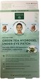 Earth Therapeutics Hydrogel Under Eye Patch Collagen and Green Tea Bundle