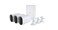 Arlo Pro 4 XL Spotlight 3 Camera Security Bundle 2K Motion Only VMS4352P Renewed