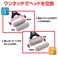 EASACE 3pack Refill Replacement Lotion Roller for Back Body Lotion Applicator Pink