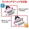 EASACE 3pack Refill Replacement Lotion Roller for Back Body Lotion Applicator Pink