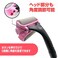EASACE 3pack Refill Replacement Lotion Roller for Back Body Lotion Applicator Pink