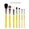 Bdellium Tools Professional Makeup Brush Studio Series Basic 7pc Brush Set with RollUp Pouch