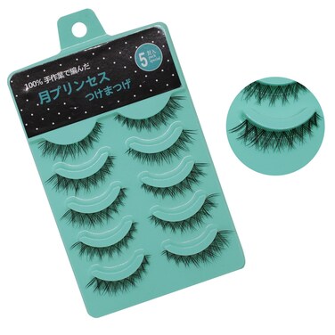 Bodermincer Scala 5 pairs/set 3D False Eyelashes Messy Cross Thick Natural Fake Eye Lashes Professional Makeup Tips Short False Eye Lashes (L-12