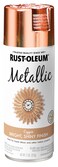 Rust-Oleum RustOleum 1937830 Specialty Metallic Spray 11 oz Copper