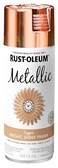 Rust-Oleum RustOleum 1937830 Specialty Metallic Spray 11 oz Copper