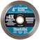 Makita E02668 412 Diamond Blade Continuous Rim General Purpose