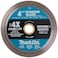 Makita E02668 412 Diamond Blade Continuous Rim General Purpose
