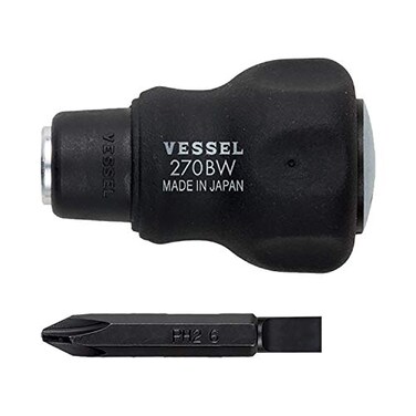 VESSEL CUSHION GRIP 14 Hex Bit Interchangeable Stubby Screwdriver Set No270BW62 270BW62