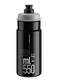 Elite Jet Cycling Water Bottle 550ml Black with Grey Logo HighFlow Biodegradable BPAFree