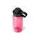 YETI Yonder 600 ml20 oz Water Bottle with Yonder Tether Cap Tropical Pink