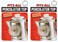 Tops Mfg FitzAll Replacement Percolator Top