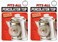 Tops Mfg FitzAll Replacement Percolator Top