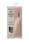 If Bookaroo Pen Pouch Notebookpen Organiser Elasticated A5 Notebook Rose Gold