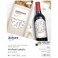 Avery Arched Wine Labels Sure Feed Technology For Laser Printers 475 X 35 40 White Labels 22826