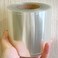Clear Label Protector Super Gloss 2X3 Inch Retail Package Seals Labels 600 Label Shields Per Roll