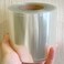 Clear Label Protector Super Gloss 2X3 Inch Retail Package Seals Labels 600 Label Shields Per Roll