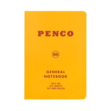 Hitide Penko Notebook B6 Square Yellow Cn159