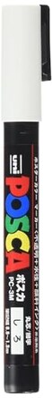 Uni Posca Fine Marker White Pc3M1