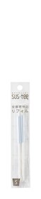 Sustee Aquameter Refill ,2 Small cores