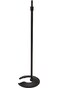 Atlas Sound SMS5B 33- 60.5 Inch Stackable Space Saving Microphone Stand