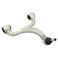 TRQ Front Right Upper Control Arm with Ball Joint Aluminum