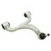 TRQ Front Right Upper Control Arm with Ball Joint Aluminum